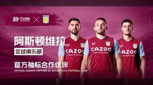 与许多教练 与许多教练